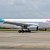 Eurowings comes to the land of the brave